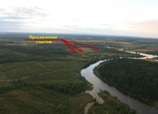 Продажа земельного участка, 5725.35 сот., деревня Панютино