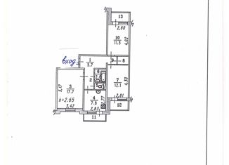 Продажа трехкомнатной квартиры, 65 м2, Омская область, Мельничная улица, 87к2