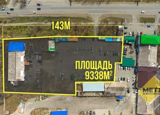 Продаю участок, 93.38 сот., Артём, улица Калинина, 24