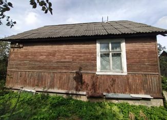 Продажа дома, 39.6 м2, Вязьма, Первомайский переулок, 20