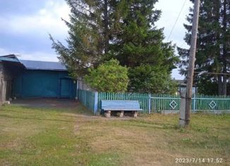 Продается дом, 59.2 м2, село Бродокалмак, улица 1 Мая, 136