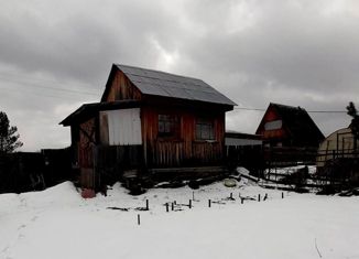 Продаю дом, 12.6 м2, Зеленогорск