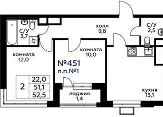 Продаю двухкомнатную квартиру, 52.5 м2, Москва, 3-я Хорошёвская улица, вл19с3к2, ЖК Вереск