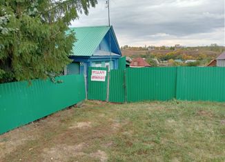 Продажа дома, 48.5 м2, село Фёдоровка, улица Кирова