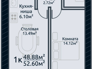 Продается однокомнатная квартира, 52.6 м2, Томск, улица Аркадия Иванова, 21, Кировский район