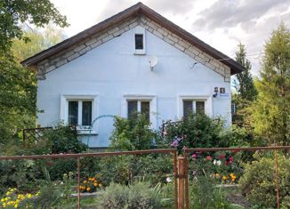 Дом на продажу, 62 м2, село Новый Быт, Школьная улица, 4