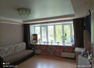 Продам комнату, 21.3 м2, Туймазы, улица Мичурина, 19В