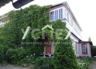 Продажа дома, 195.1 м2, Владимирская область, Волочаевская улица