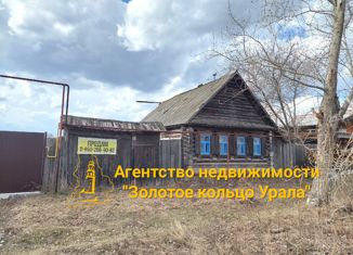 Продается дом, 28 м2, Невьянск, улица Пушкина, 21