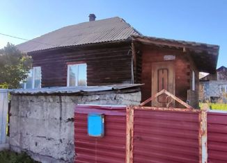 Продажа дома, 54.6 м2, поселок Красногорский, Краснознаменская улица