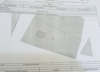 Продам дом, 27 м2, деревня Покровка, Центральная улица, 47