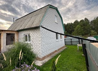 Продажа дома, 47.3 м2, Казань, Авиастроительный район