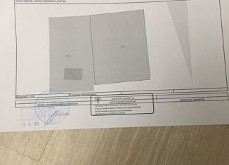 Продажа земельного участка, 6 сот., садовое товарищество Лайнер, садовое товарищество Лайнер, 3