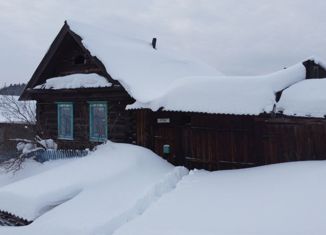 Продам дом, 45.7 м2, Нязепетровск, улица Крушина