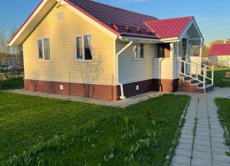 Дом на продажу, 47.9 м2, дачный посёлок Жемчужина, дачный посёлок Жемчужина, 40