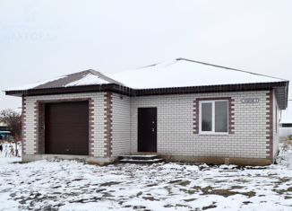 Продаю дом, 120.9 м2, СНТ Степное, 4-я улица