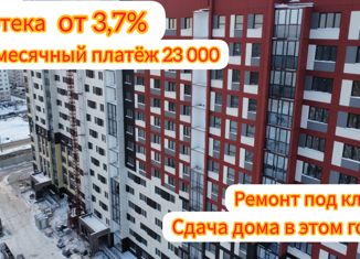 Двухкомнатная квартира на продажу, 51 м2, посёлок Садовый, Каспийская улица, с2