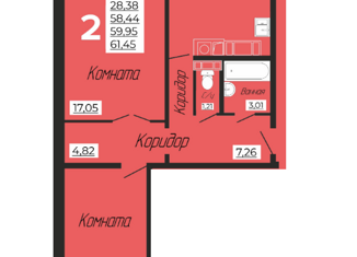 Продам 2-комнатную квартиру, 62 м2, Смоленская область, улица Попова, 113Г