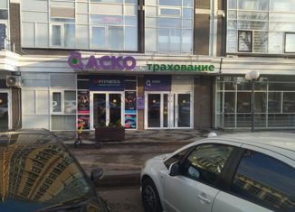 Продам офис, 75 м2, Краснодар, улица Коммунаров