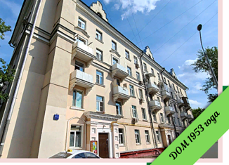 Продажа квартиры студии, 13 м2, Москва, Волховский переулок, 21/23, Волховский переулок