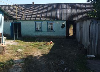 Продается дом, 47 м2, село Купино, Заречная улица, 8