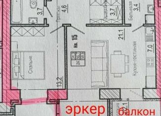 2-комнатная квартира на продажу, 59 м2, Красноярск, улица Партизана Железняка, 48К, ЖК Скандис