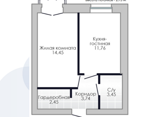 1-ком. квартира на продажу, 35 м2, посёлок Пригородный, Лесная улица, 2И