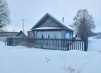 Продается дом, 53.5 м2, деревня Арманкасы, Речная улица