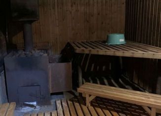 Продажа дома, 54 м2, деревня Сергеевка, Мирная улица