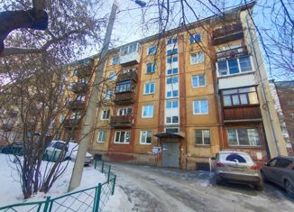 Продается 2-комнатная квартира, 44.3 м2, Иркутск, улица Ярослава Гашека, 7, Правобережный округ