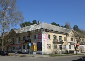 Продажа офиса, 120 м2, Северск, улица Калинина, 35