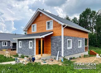 Продаю дом, 165 м2, коттеджный посёлок Кириллово парк, Тенистая аллея