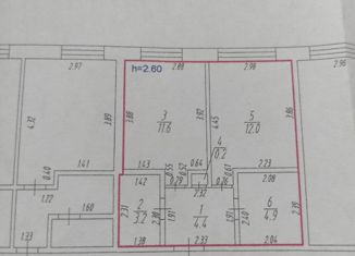 Продажа 2-комнатной квартиры, 36.3 м2, Невинномысск, Юбилейная улица, 1А