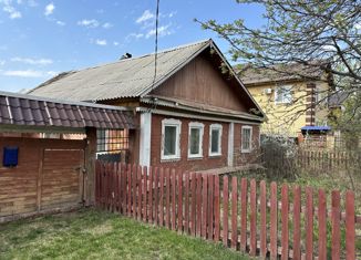 Дом на продажу, 40 м2, посёлок Поляна, Трактовая улица, 11