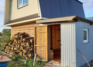 Дом на продажу, 38 м2, Калмиинское сельское поселение