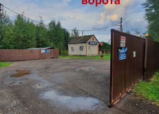 Продаю земельный участок, 6 сот., деревня Васютино