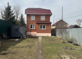 Продажа дома, 196 м2, деревня Дергаево, Октябрьская улица