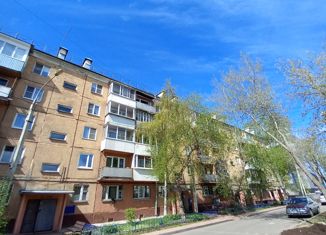 Двухкомнатная квартира на продажу, 46.5 м2, Иркутская область, улица Лермонтова, 261
