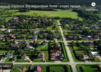 Продается участок, 14 сот., посёлок Заволжье, Добрый переулок