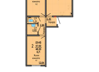 Двухкомнатная квартира на продажу, 47.6 м2, посёлок Мичуринский, Медногорская улица, 102