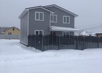 Продается дом, 137.3 м2, село Пушкино, Сосновая улица, 21