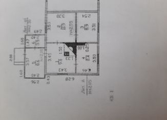 Продам дом, 47.4 м2, аал Чарков, Зелёная улица