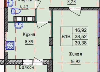 Продается однокомнатная квартира, 39.38 м2, Ярославль, Брагинская улица, 18к3, Дзержинский район