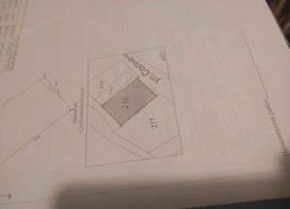 Продается земельный участок, 6.3 сот., ДНТ Зори Кубани, Абрикосовая улица, 102