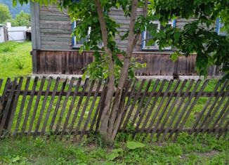 Продаю дом, 40 м2, село Сергеевка, 2-я Рабочая улица