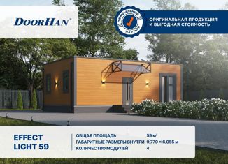 Продаю дом, 59 м2, Красноярский край, улица Никитина, 2