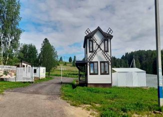 Продам земельный участок, 9.41 сот., коттеджный посёлок Дом у озера, коттеджный посёлок Дом у озера, 9