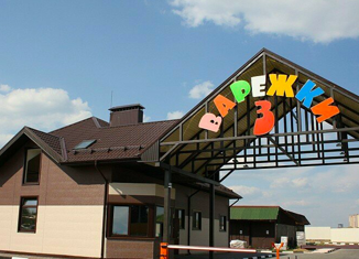 Продаю таунхаус, 120.4 м2, коттеджный посёлок Варежки-3, Сапфировая улица, 2