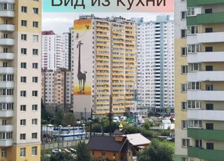 Продажа однокомнатной квартиры, 38.2 м2, посёлок Шушары, Новгородский проспект, 10, ЖК Волна