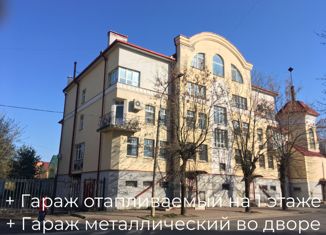 Продажа 5-комнатной квартиры, 159.5 м2, Рыбинск, улица Луначарского, 53